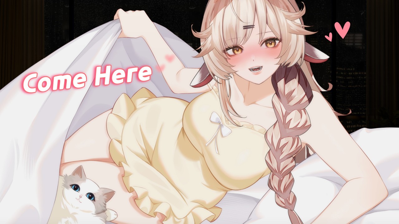 [ASMR] Иди сюда, укроемся мягким одеялом и уснём вместе 💖 VTuber Girlfriend Bedtime Roleplay