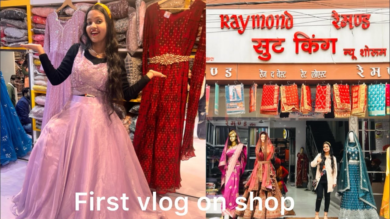 Best dresses shop in sitamarhi ||SuitKing |Tanyapatel #vlog.