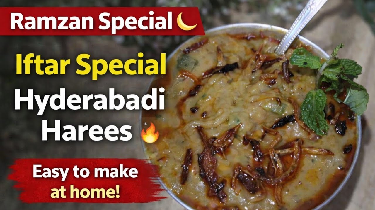 Ramzan Special Hyderabadi mutton haleem /Harees Recipe | Creamy, DeliciousDish You Must Try at Home 