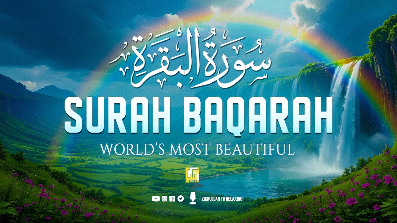Surah Al-Baqarah Full (سورة البقرة) | ULTIMATE Majestic Heart-Melting Quran Recitation #baqarah