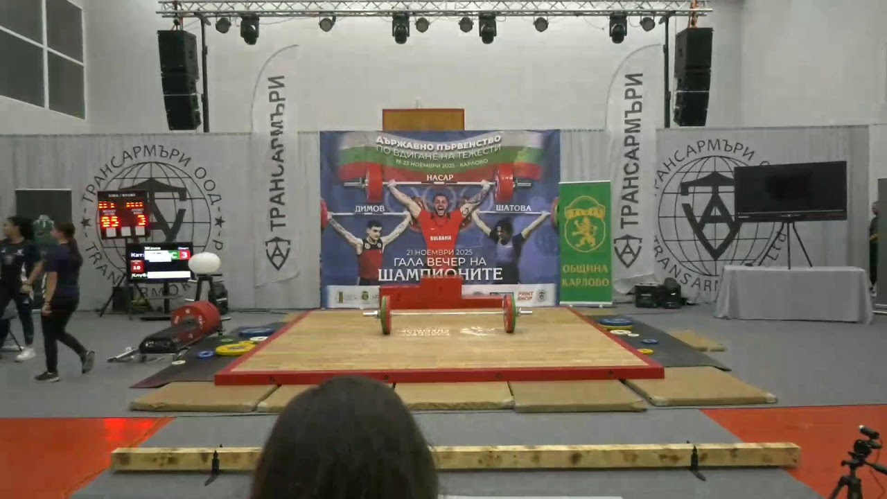 Карлос
