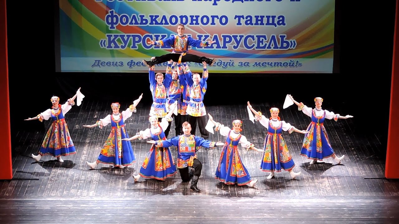 Ансамбль народного танца «Самоцветы» - Плясовая «Я на печке молотила» (2017)