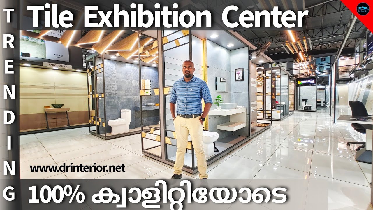 Trending ആകാൻ Tile exhibition center|Latest Trending Tiles|Tile flooring|Flooring ideas|Dr. Interior