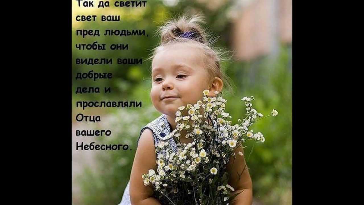 Анатолий Бугай --НЕ УБИВАЙ