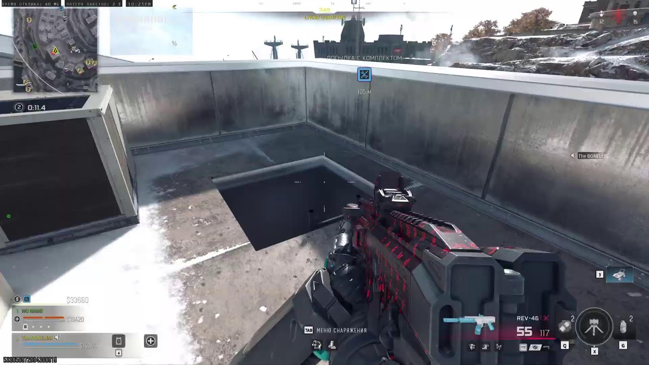 Warzone
