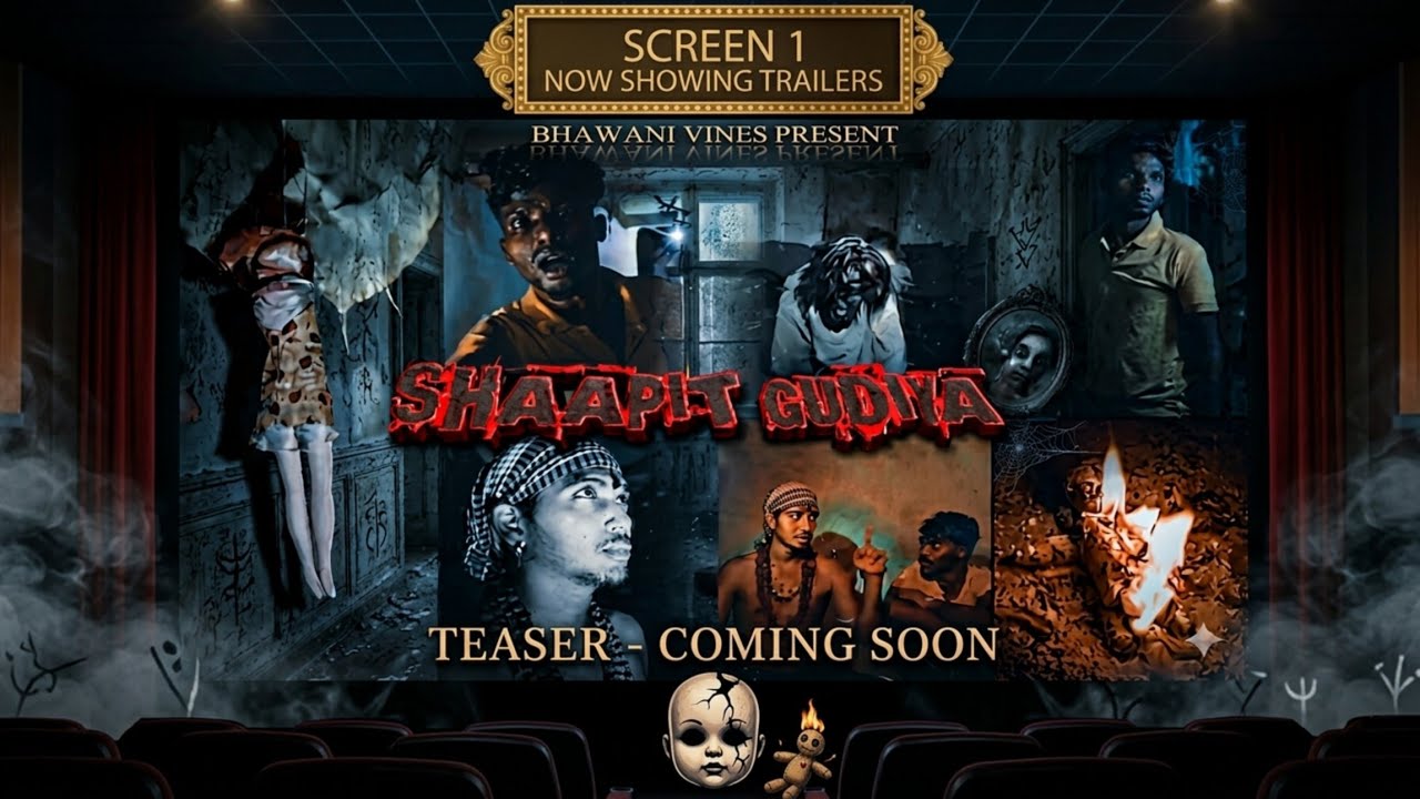 SHAAPIT GUDIYA || HORROR VIDEO TEASER #bhabanivines