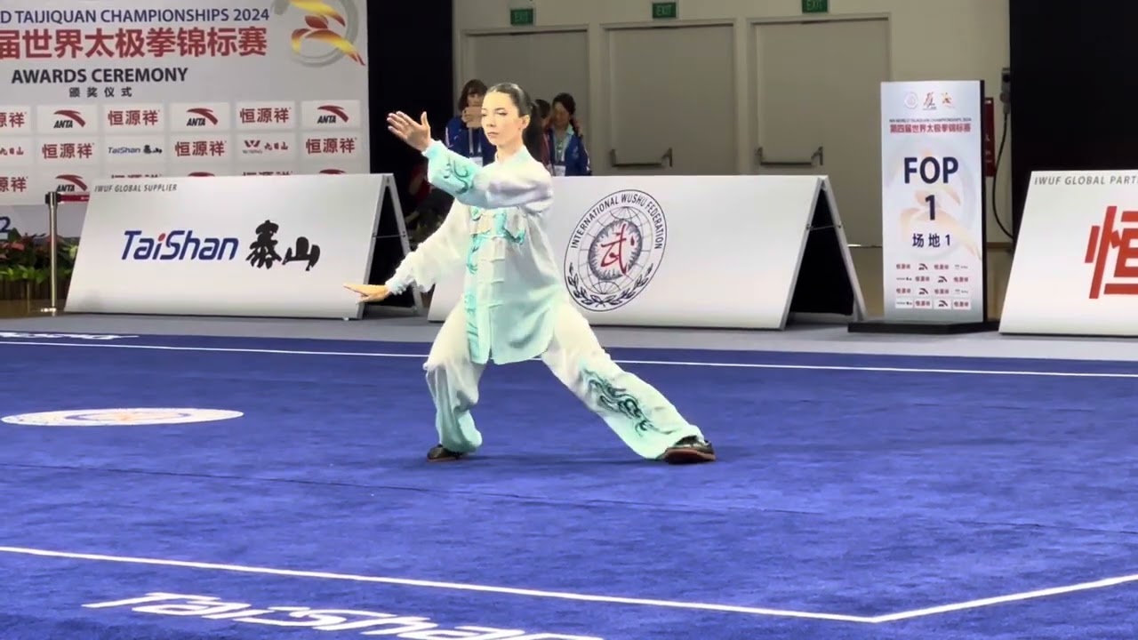 4th World Taijiquan Championship 2024 - Yang Style