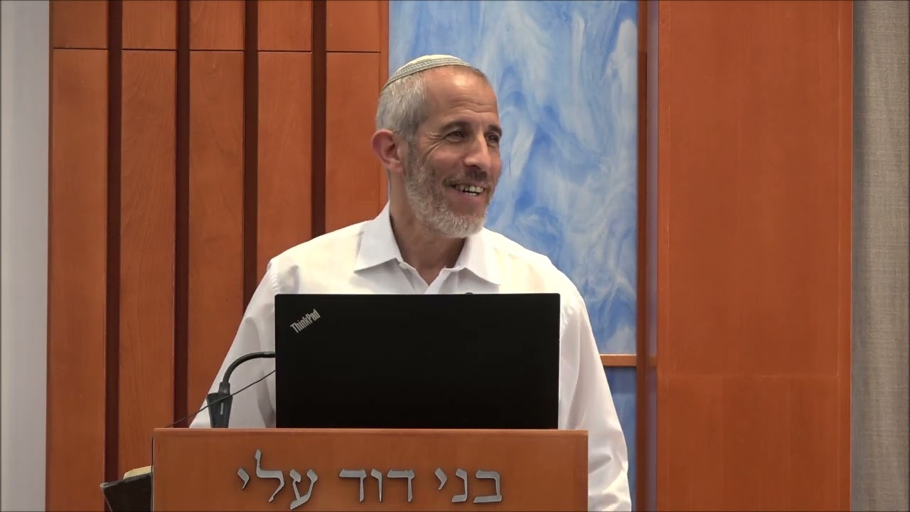 מיהו גיבור תנכ