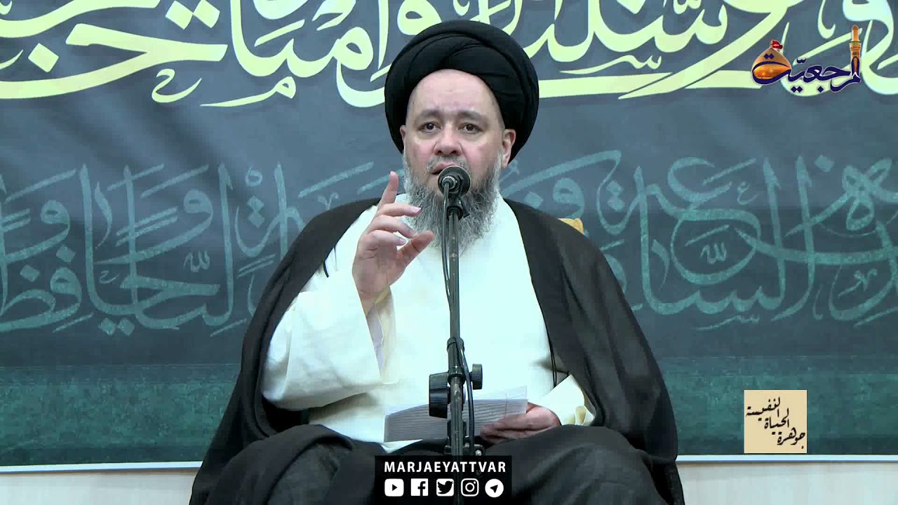 17- دولة الإمام المهدي عجل الله تعالی فرجه قبل الظهور- حجة الاسلام والمسلمين السيد حسين الشيرازي