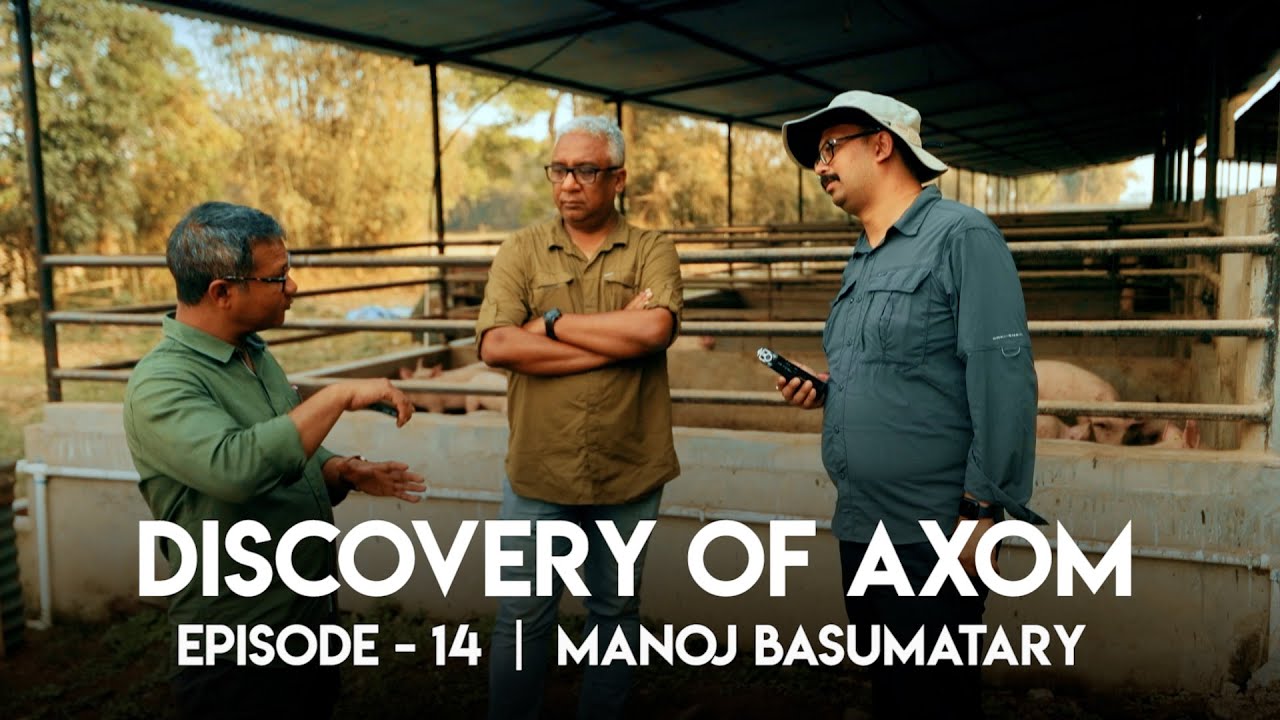 Discovery Of Axom | Ep 14 | Manoj Basumatary | Mrinal Talukdar | Anirudh Goswami