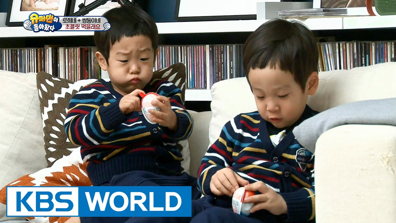 The Return of Superman | 슈퍼맨이 돌아왔다 - Ep.119 (2016.03.06)
