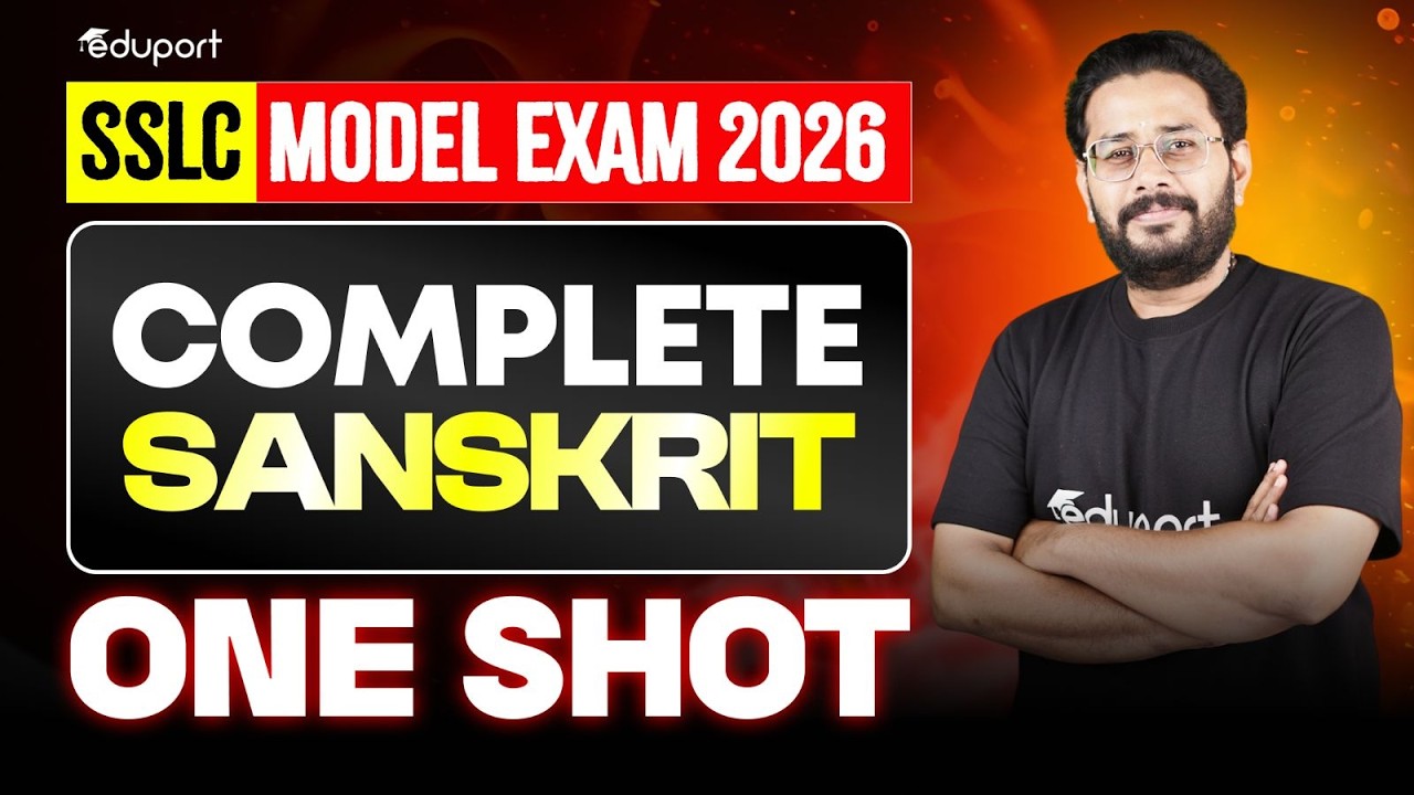 SSLC Sanskrit Complete Chapters in Oneshot | Full Chapter Revision | Eduport SSLC
