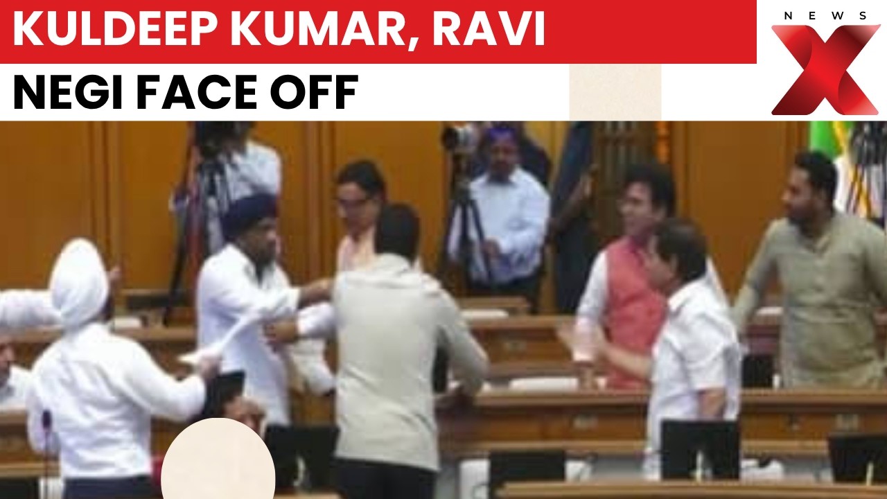 Delhi Assembly Ruckus: AAP's Kuldeep Kumar, BJP's Ravi Negi Clash In House | NewsX