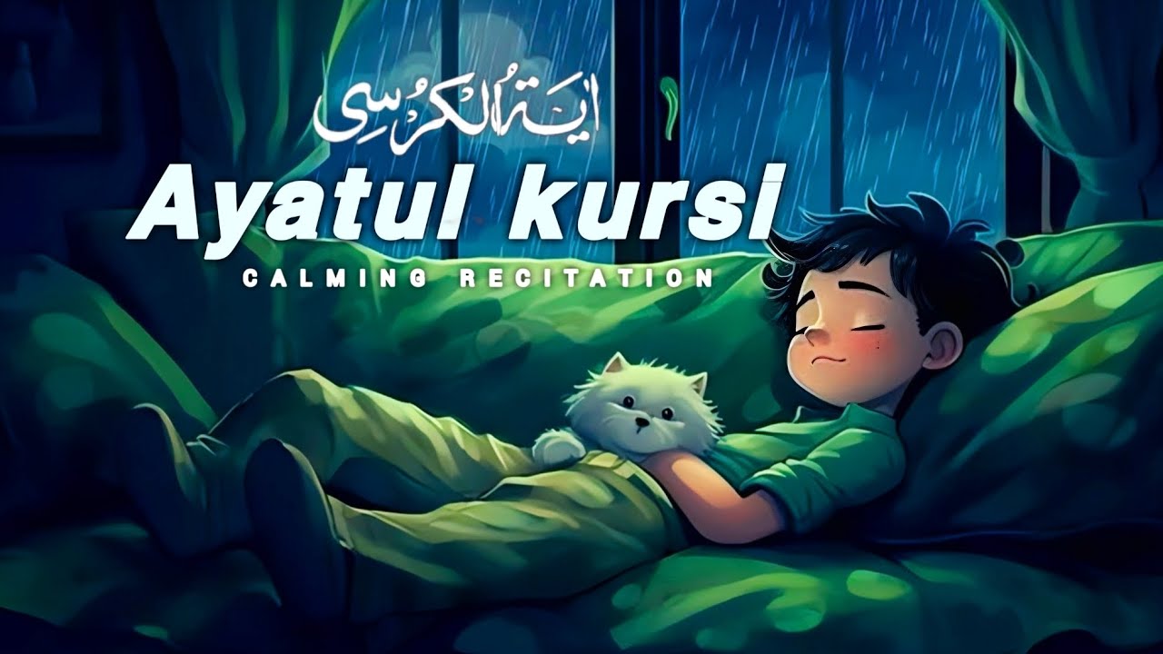 Sleep Without any Fear with AYATUL KURSI | Ayatul Kursi 100x | Quran For Sleep | Noor TV