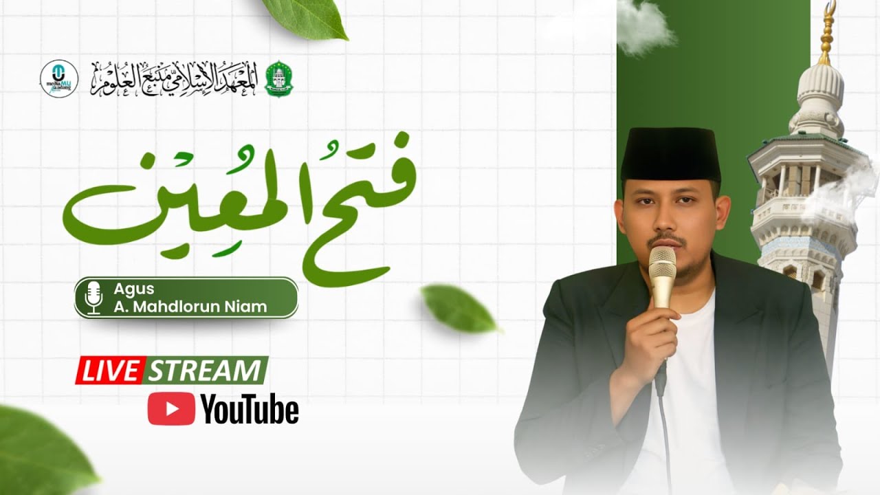 NGAOS KITAB FATUL MU'IN  | GUS AHMAD MAHDLORUN NI'AM