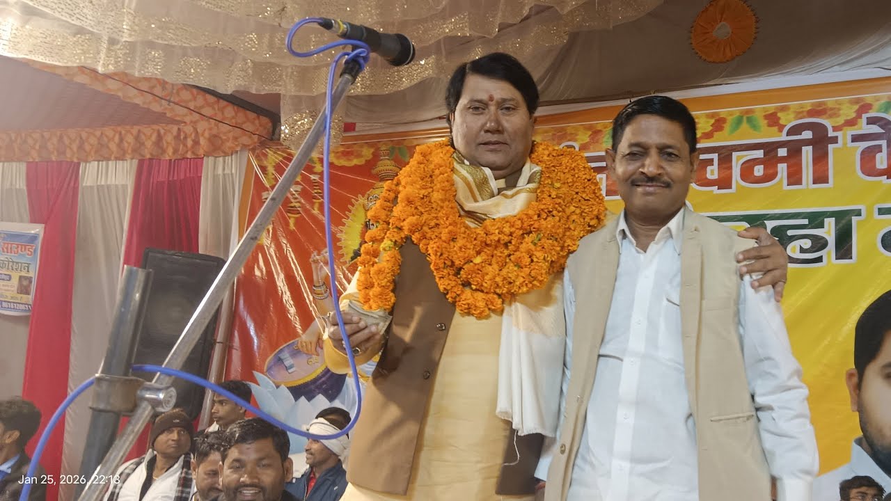 लाइव बिरहा विजय लाल यादव व नन्द लाल रवि