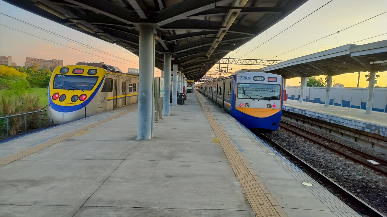 台鐵汐止,北湖站通過列車紀錄9/13 6006次搞臨停 #記得按讚分享跟訂閱唷 