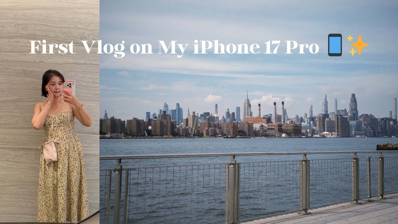 iPhone 17 Pro 開箱實測｜VLOG 真實體驗🔥 + 使用心得 (自拍超美但發現有Bug😅)