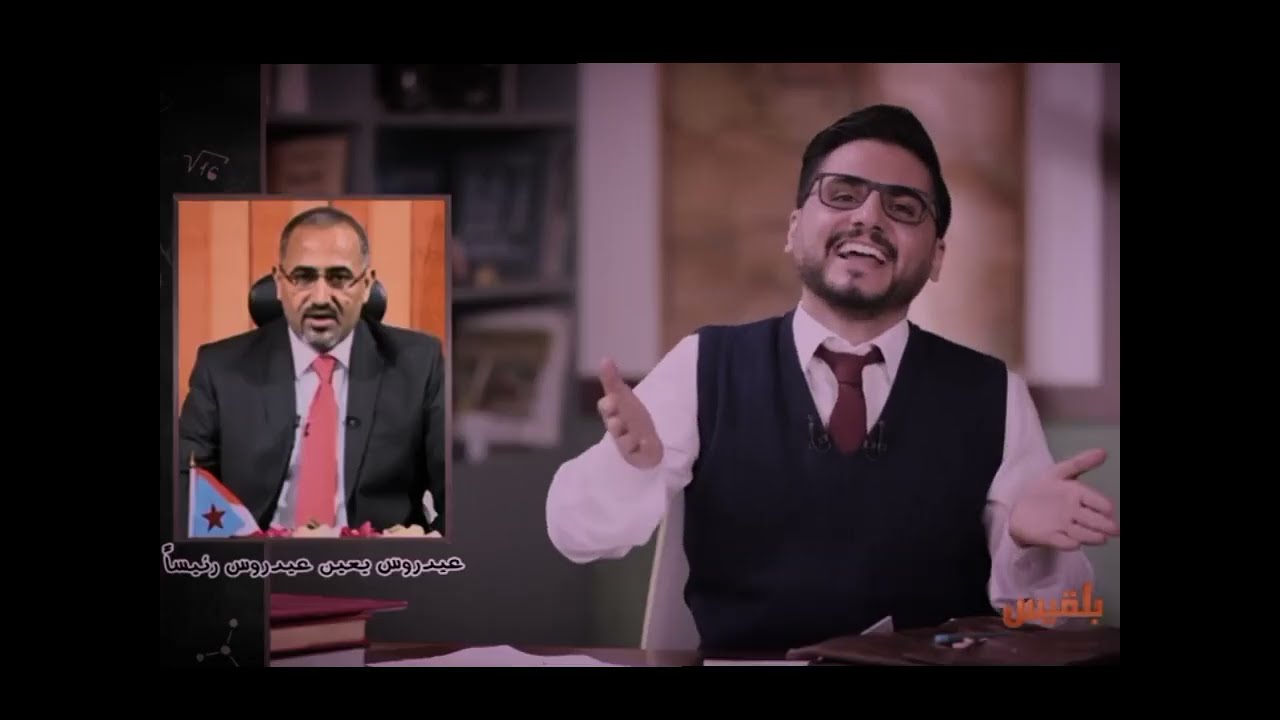 ظاهرة كونية لا تحدث إلا كل مئة ألف درهم إماراتي 😂 رئيس الفصل فك الإعتباط الحلقة 12ج2 مع محمد الربع 