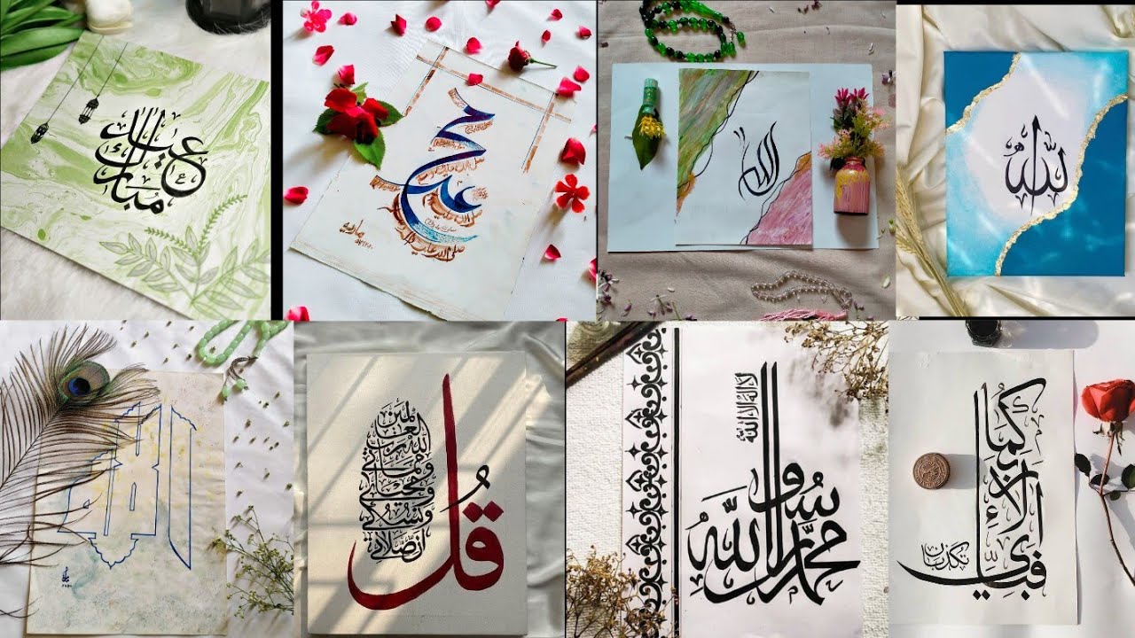 Arabic calligraphy ideas on paper(paperwork)