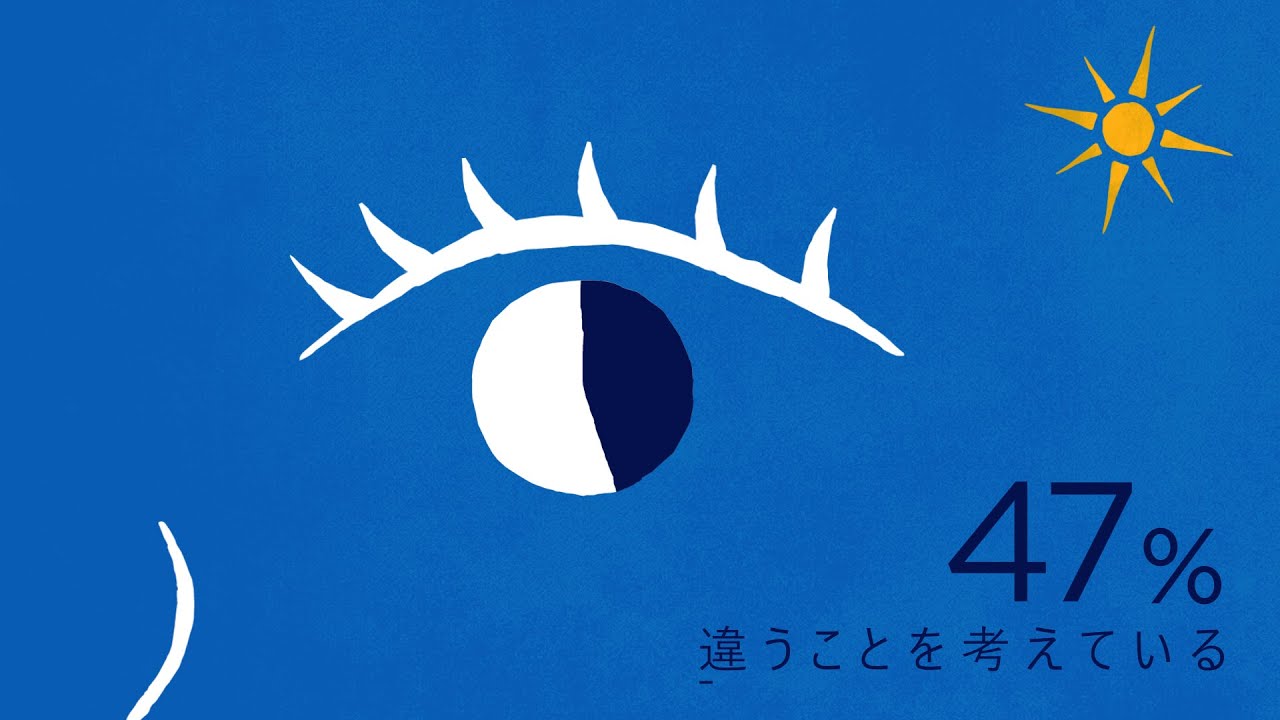 【講座】インフォグラフィックスアニメーションの作り方【After Effects】