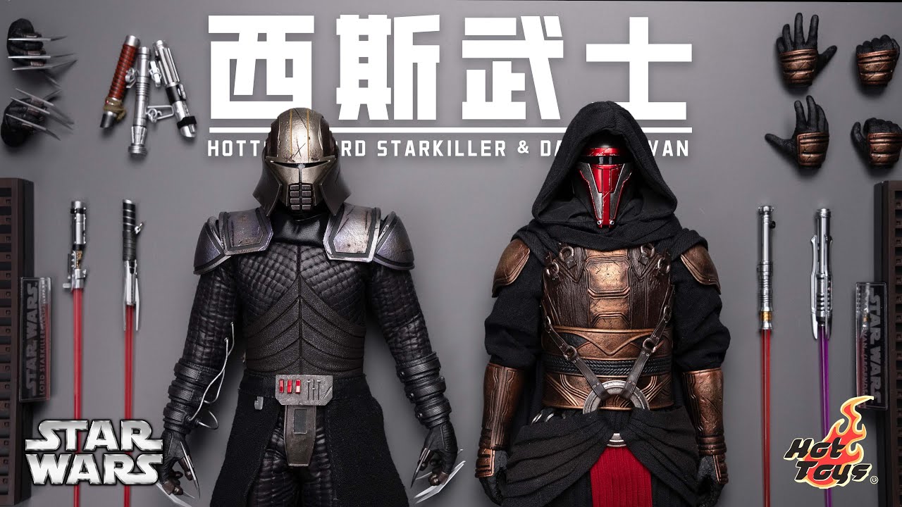 【首發測評】人狠話不多的光劍收藏狂魔！HotToys 弒星者尊主 達斯瑞文 開箱測評