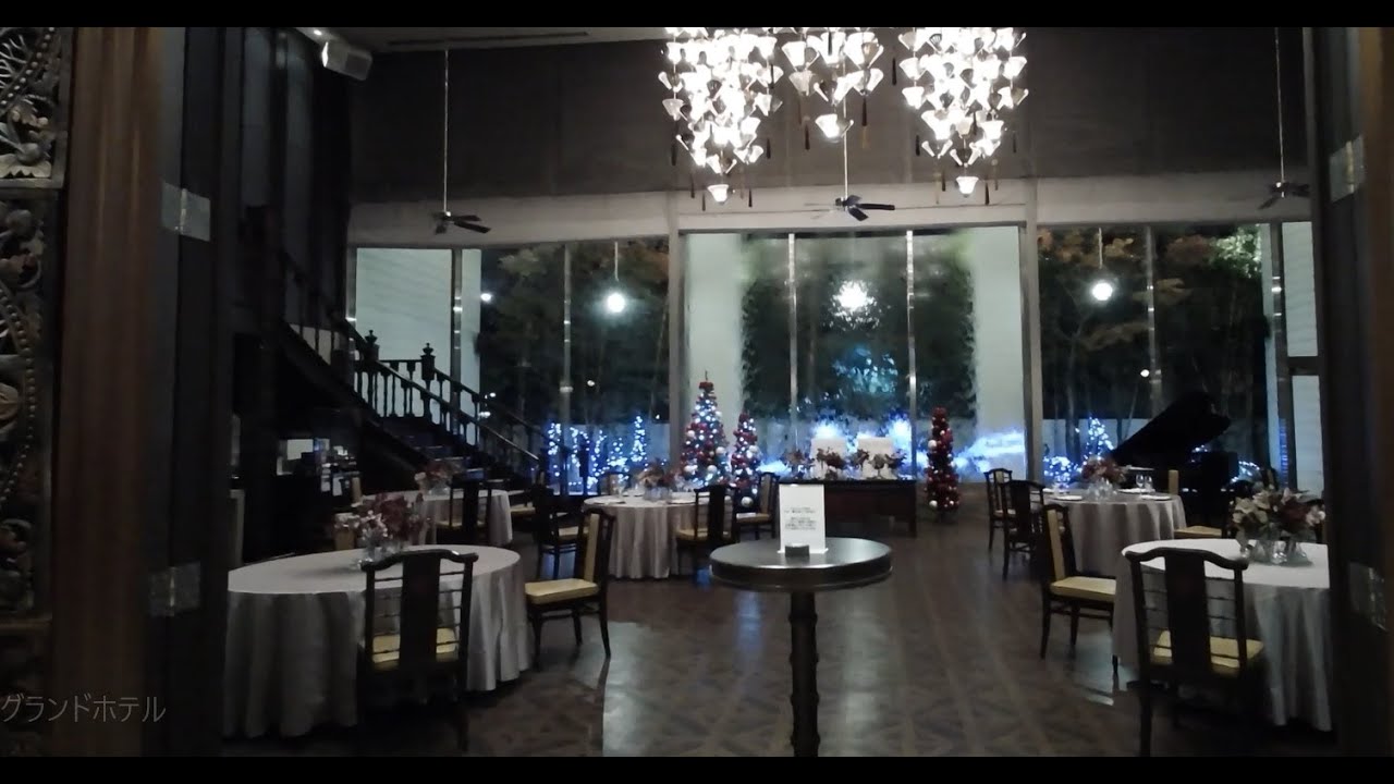 掛川の由緒あるシティホテル掛川グランドホテル　2020.12.25