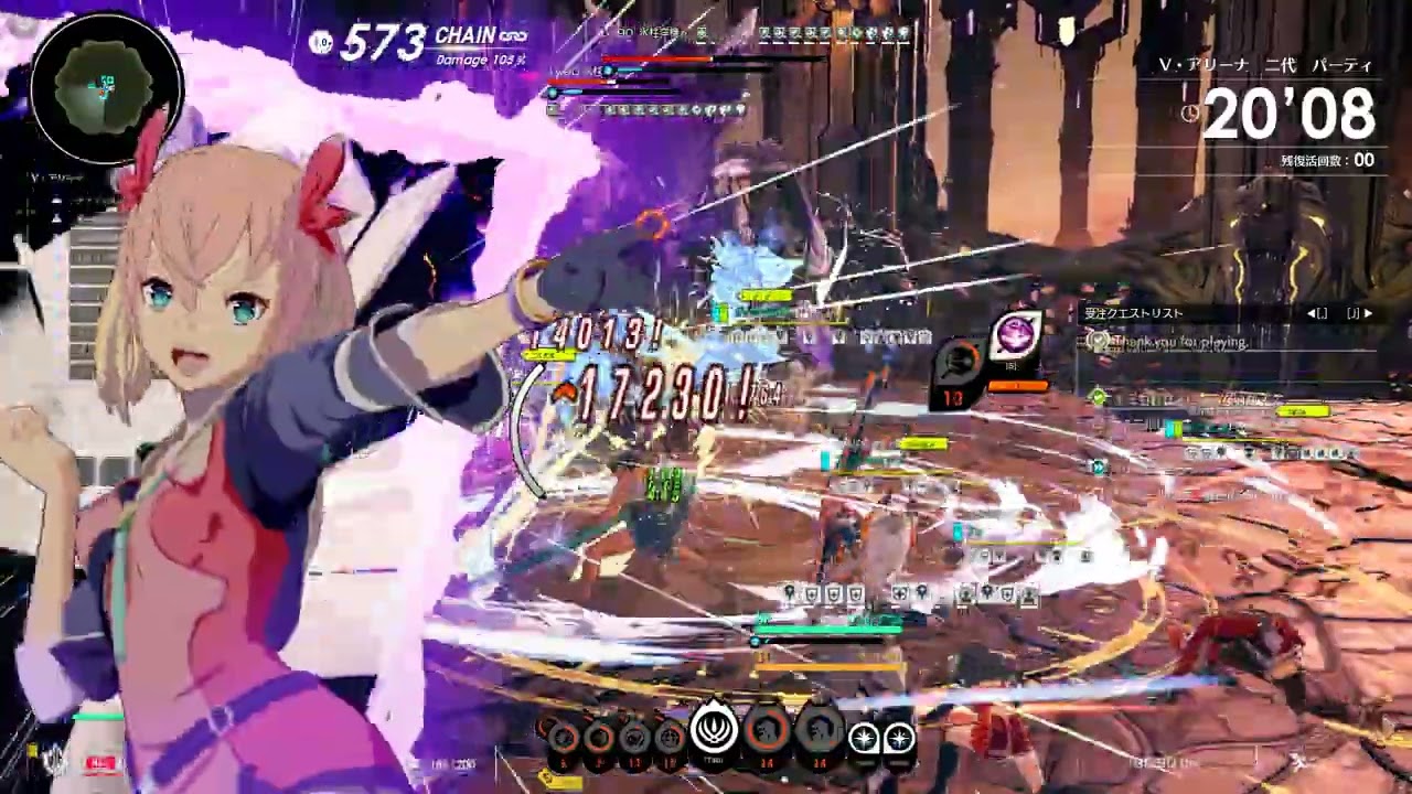 【ブルプロ】最終コンテンツ -- V・アリーナ　二代　パーティ （BS：20210）全鯖5番目クリア ※バグなどにより主めちゃぺろってる※ 【BLUE PROTOCOL】