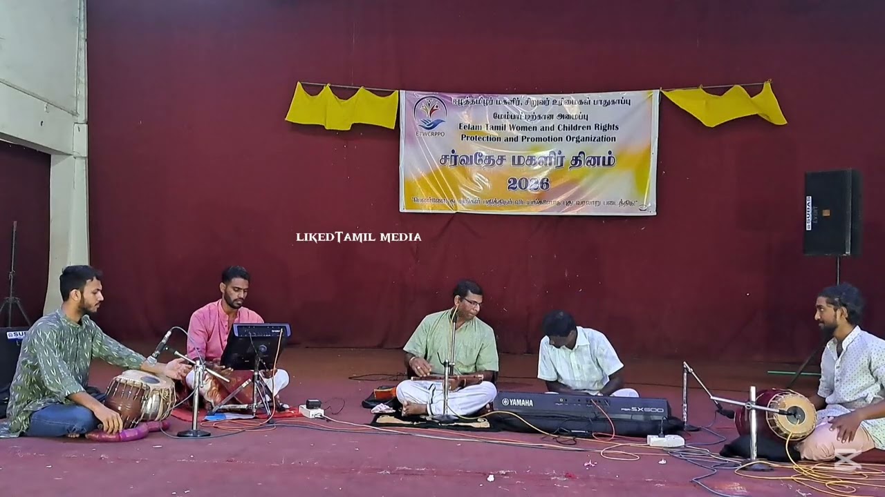 மகளிர் தின கொண்டாட்டத்தில் மயக்கிய புல்லாங்குழல் இசை நிகழ்ச்சி”