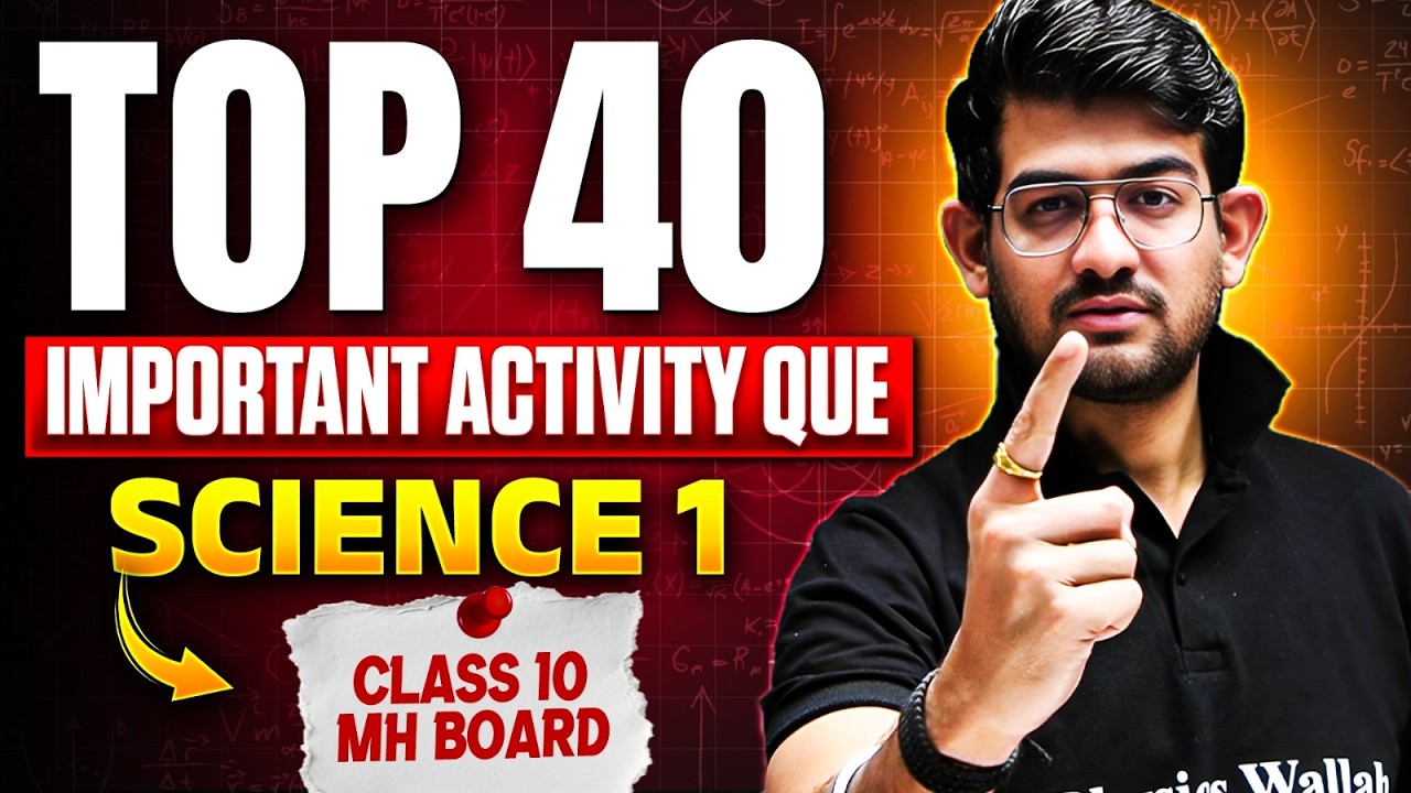 🔥Class 10th Science 1 Top 40 IMP Questions 2026 | Science 1 Most IMP Questions Class 10 | Ajay Sir