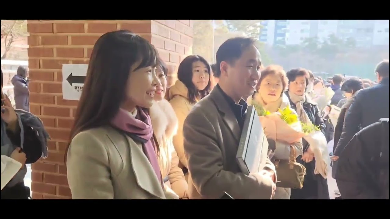2024. 12. 30(월) 10:00 유한울 수내중학교 졸업식