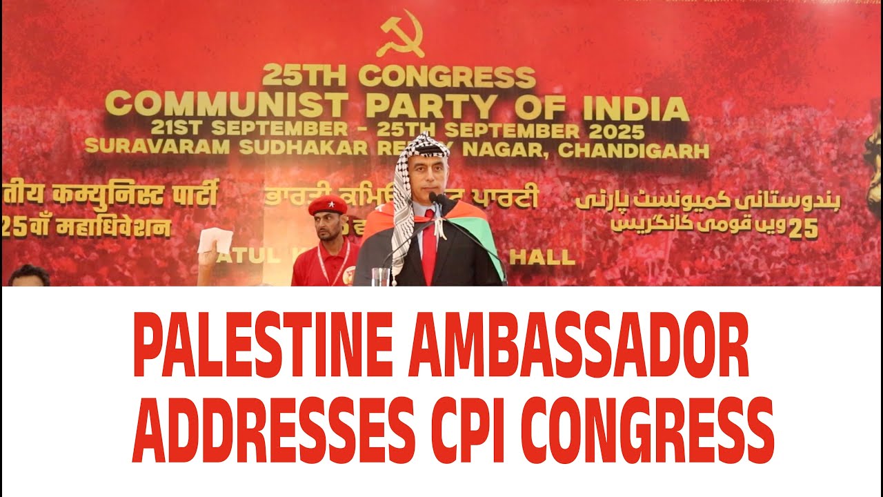 PALESTINE AMBASSADOR ADDRESSES CPI CONGRESS/ Abdullah M Abu Shawesh,Palestinian Ambassador to India