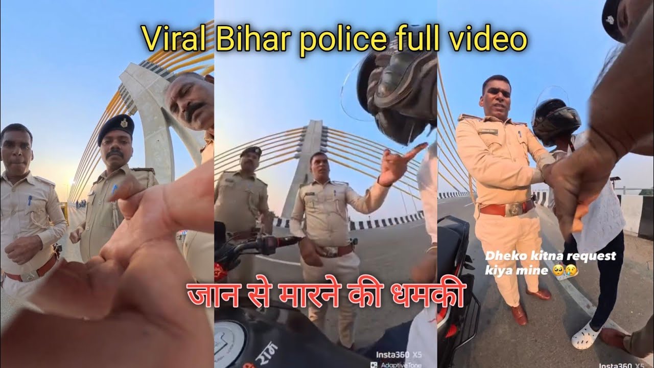 Bihar police and rider viral😡 full video on youtube बिहार पुलिस❌️ फुल गुंडा✅️ 
