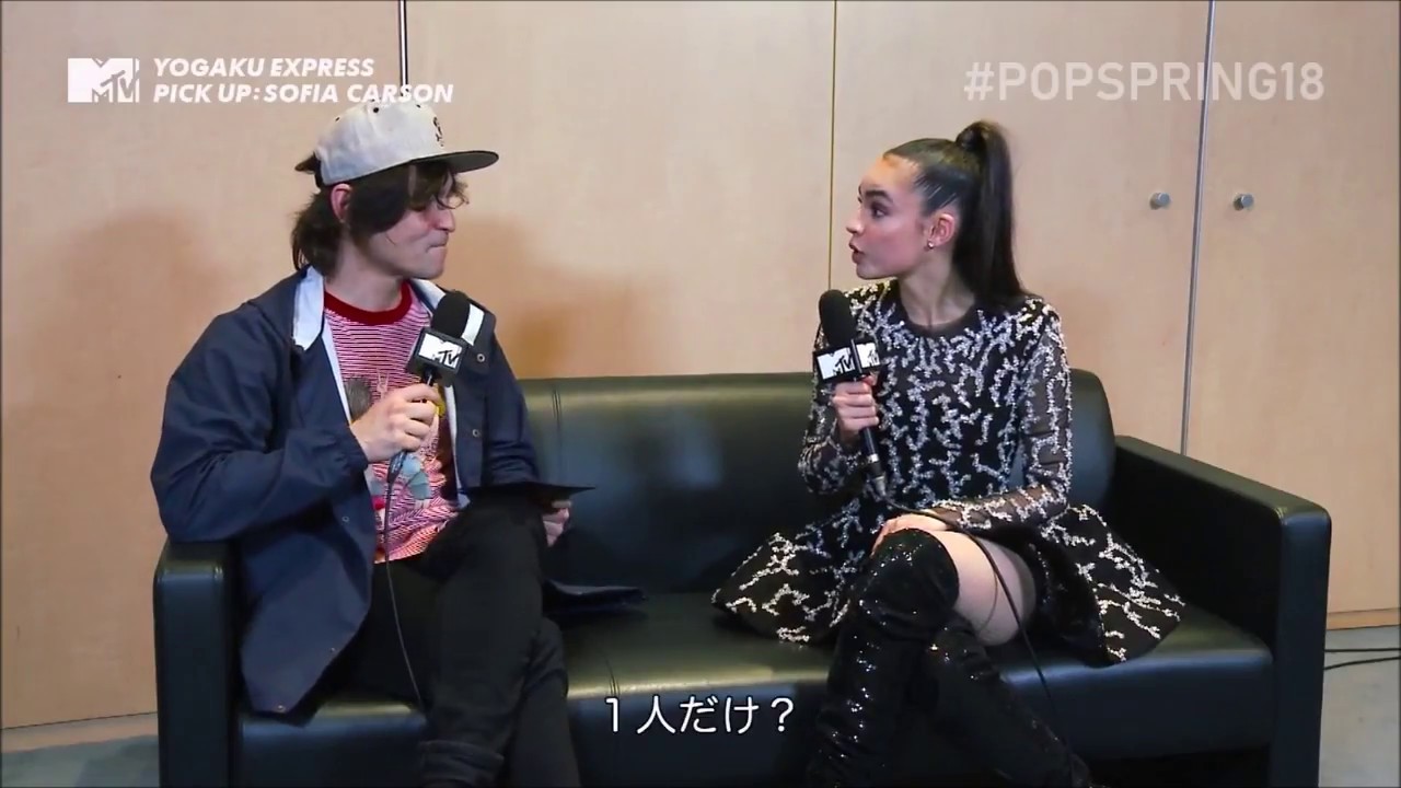 Sofia Carson MTV Japan interview @POPSPRING2018🌸