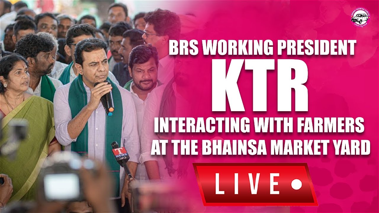 LIVE: BRS Working President KTR interacting with farmers at the Bhainsa Market Yard
