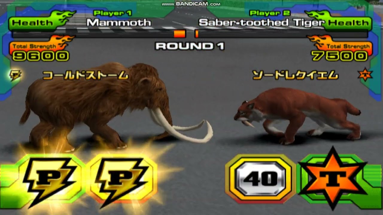 Animal Kaiser (PC) - Mammoth vs Sabertooth Tiger (Manny vs Diego)