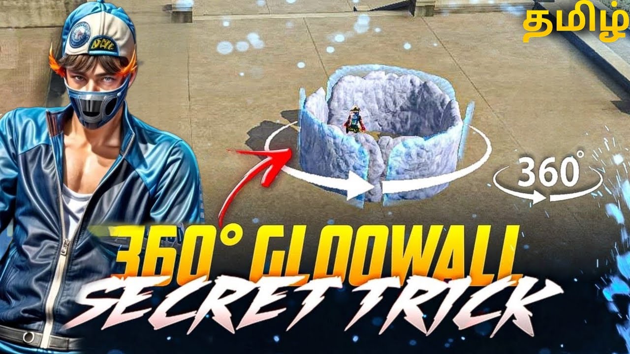 HOW TO INCREASE GLOO WALL SPEED IN FF [ GLOO WALL ❌ GOPAL ✅] #gopal #gloowall #freefiretamil #global