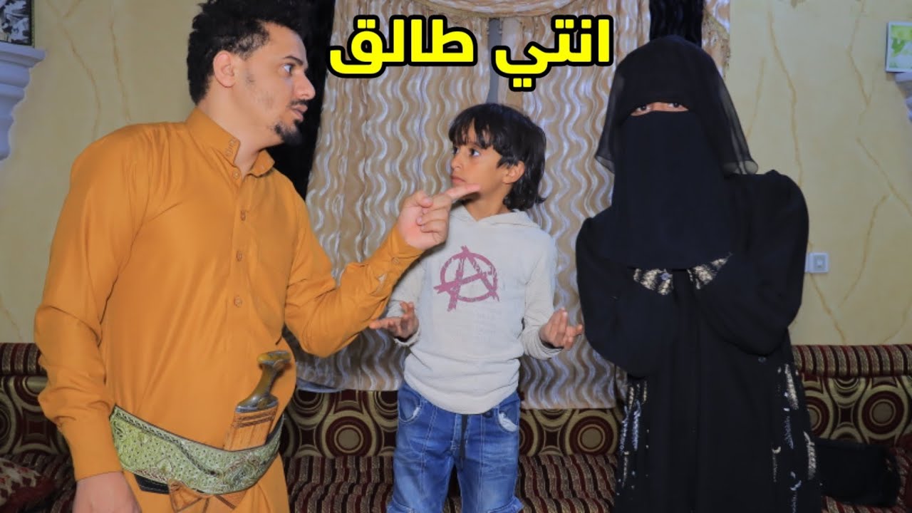 طلق مرته بسبب دبه غاز /😱😱
