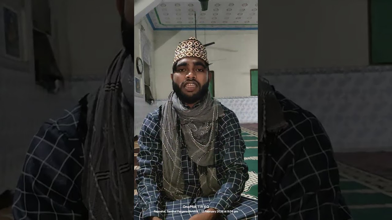 Mukammal kalam zarur sune 2026 ka by Gulam jilani Jharkhandi #viral 