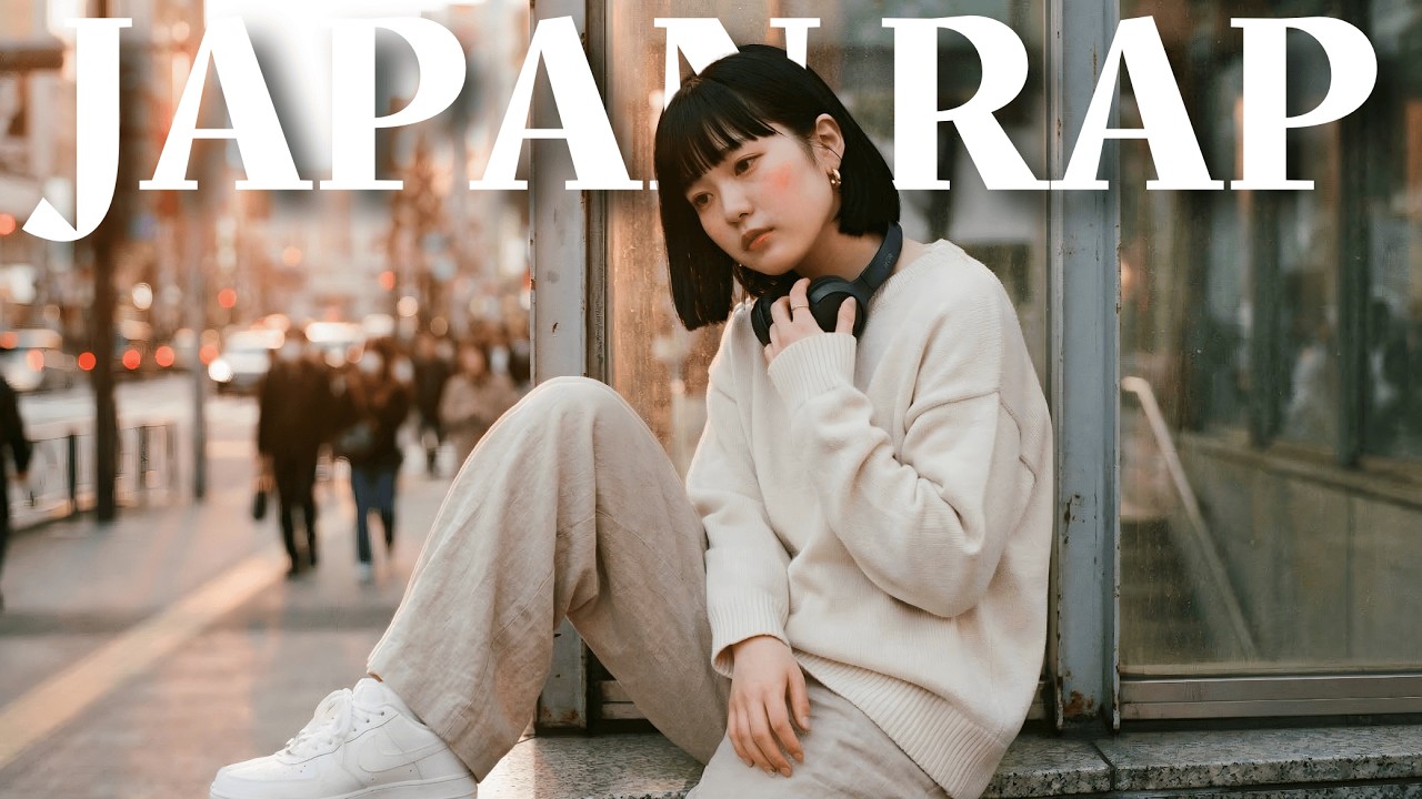 Smile. Those unexpected little smiles mean everything./ Chill Rap / Hip-Hop [Japanese Playlist]