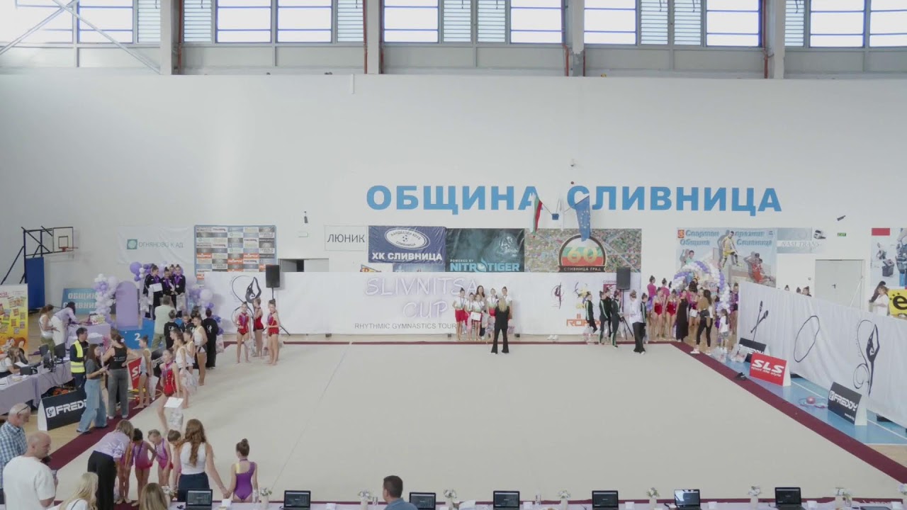 Купа “Сливница”