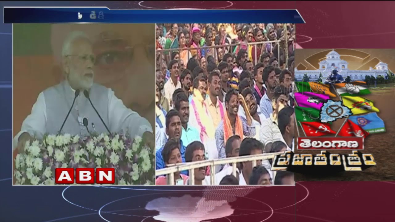 KCR gave Strong Counter to PM  Modi | KCR Vs Modi | Telangana Elections | ABN Telugu