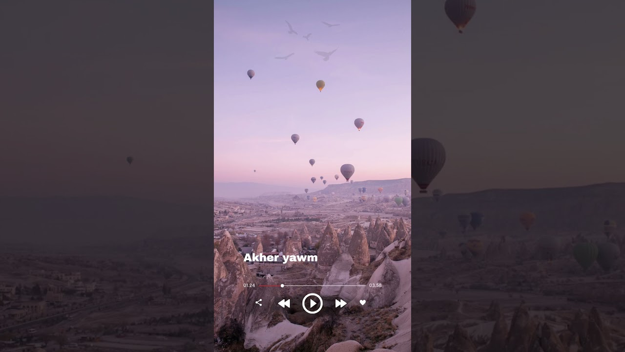 Ghaliaa x Always April - Akher Yawm  بدون موسيقى