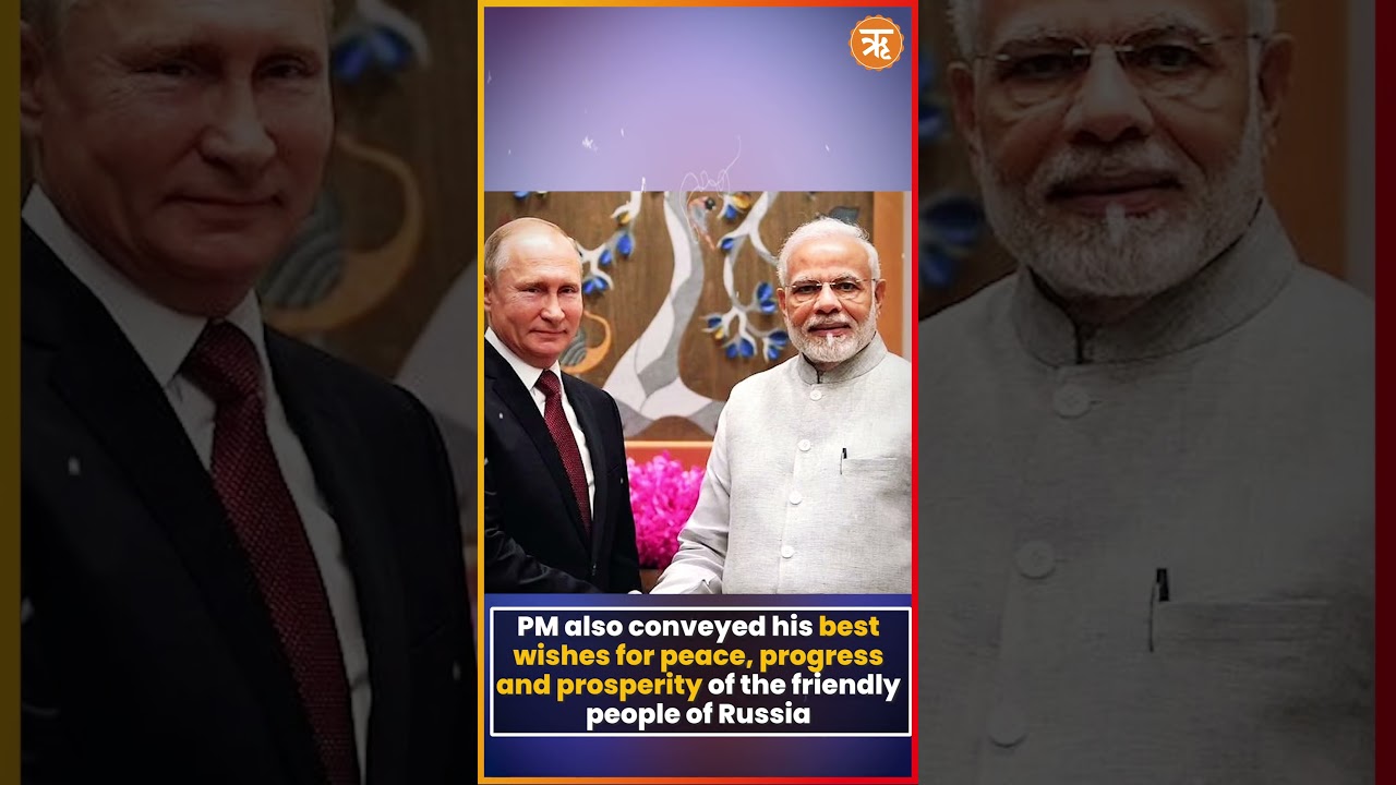 #infocus | PM Modi Congratulates Russian President | Ritam English
