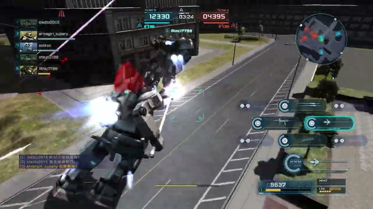 MOBILE SUIT GUNDAM BATTLE OPERATION 2_20260124223544