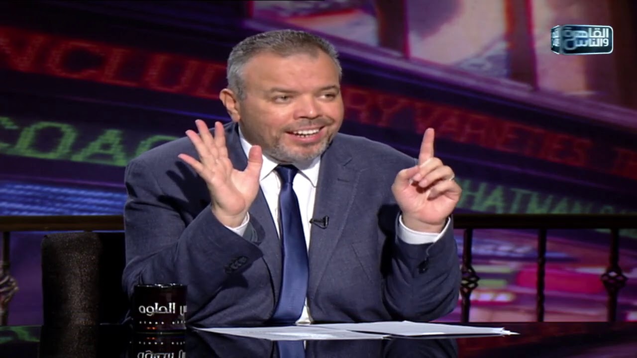 الناس الحلوة | أعراض تكيس المبايض وعلاجها مع د.هشام الشاعر