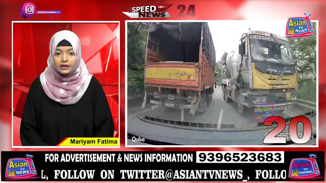 Speed News | 21st July 2026 | Asian Tv News