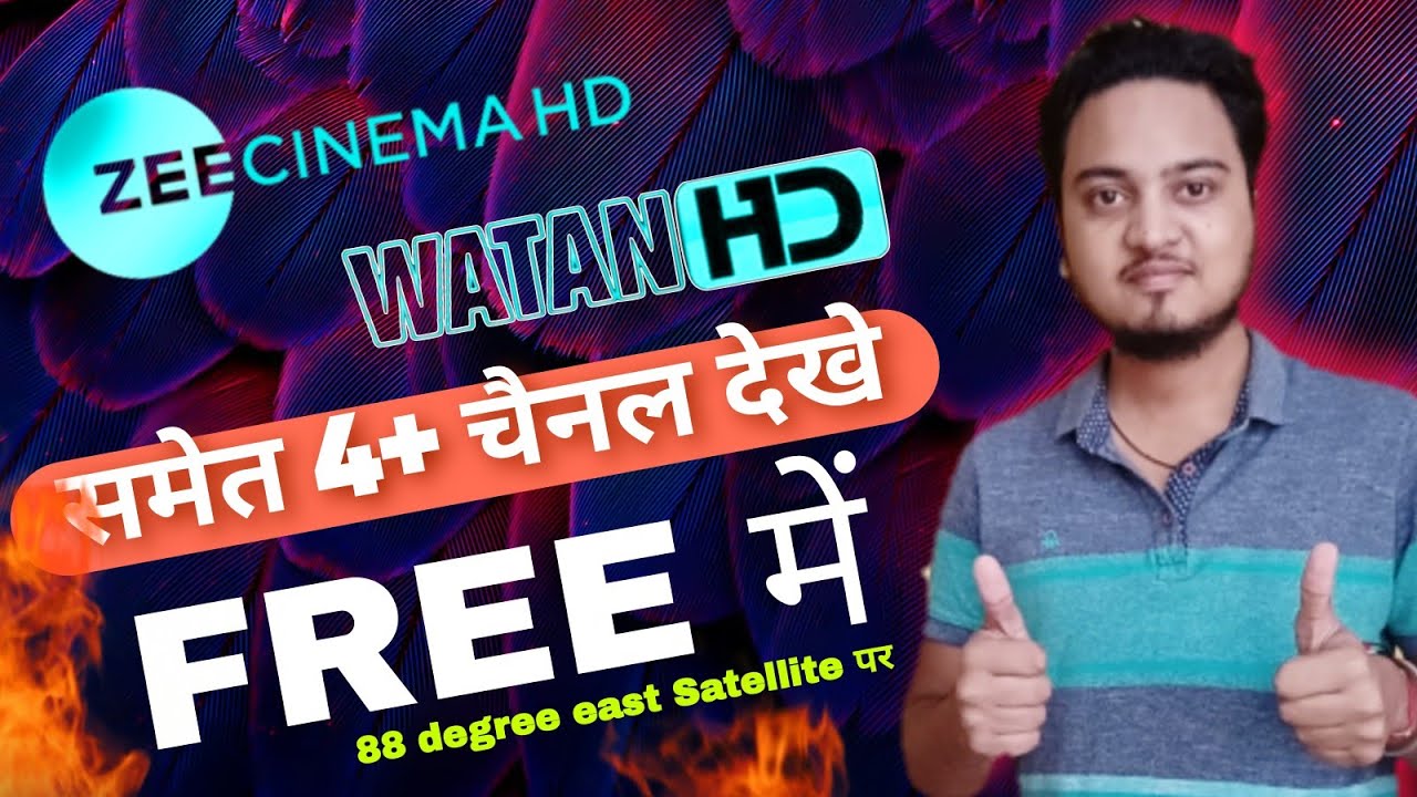 4 Channels Free to Air FTA including Watan HD and Zee Cinema HD at Videocon d2h direction 🤩