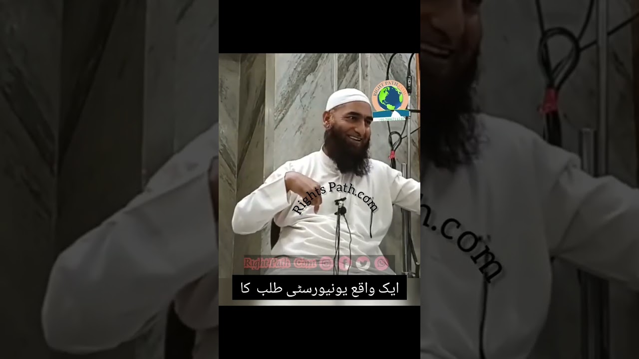 DR NAZIR AHMAD ZARGAR#viralvideo