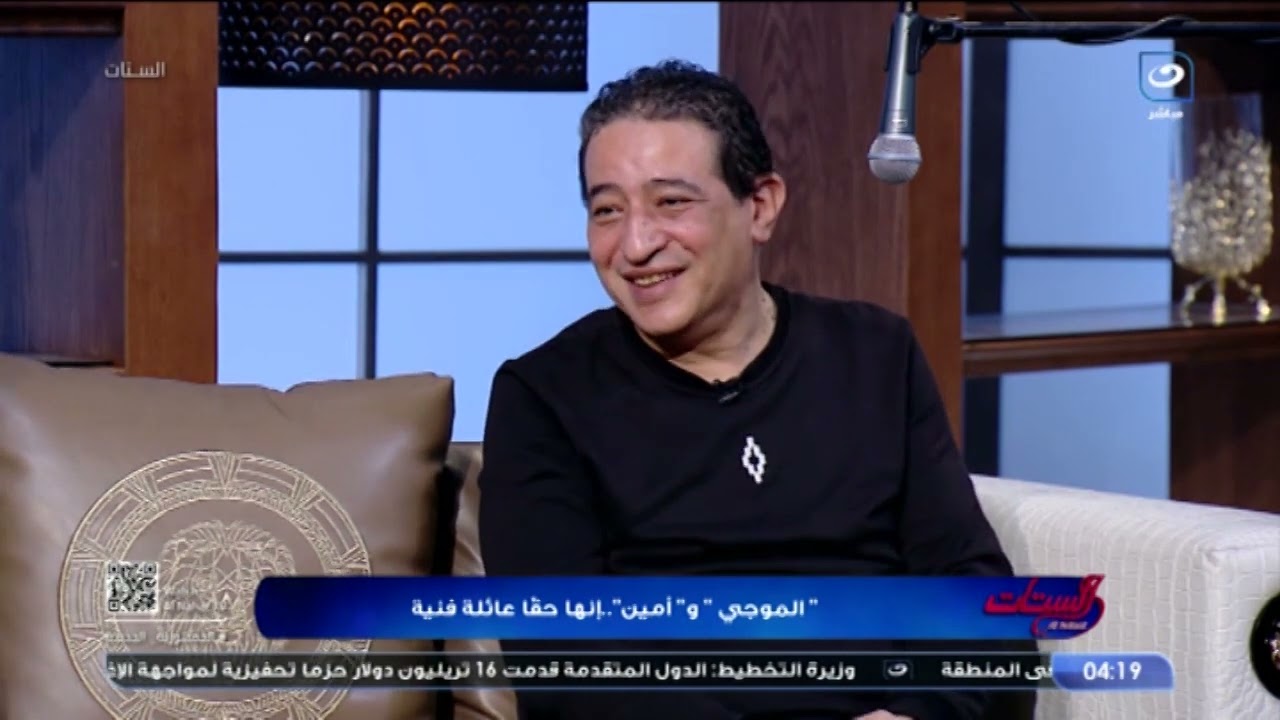 يحيى الموجي: كنت مع عبد الحليم حافظ من وأنا عندي 25 سنة.. وده سر الأغنية اللي خطفها من نجاة؟